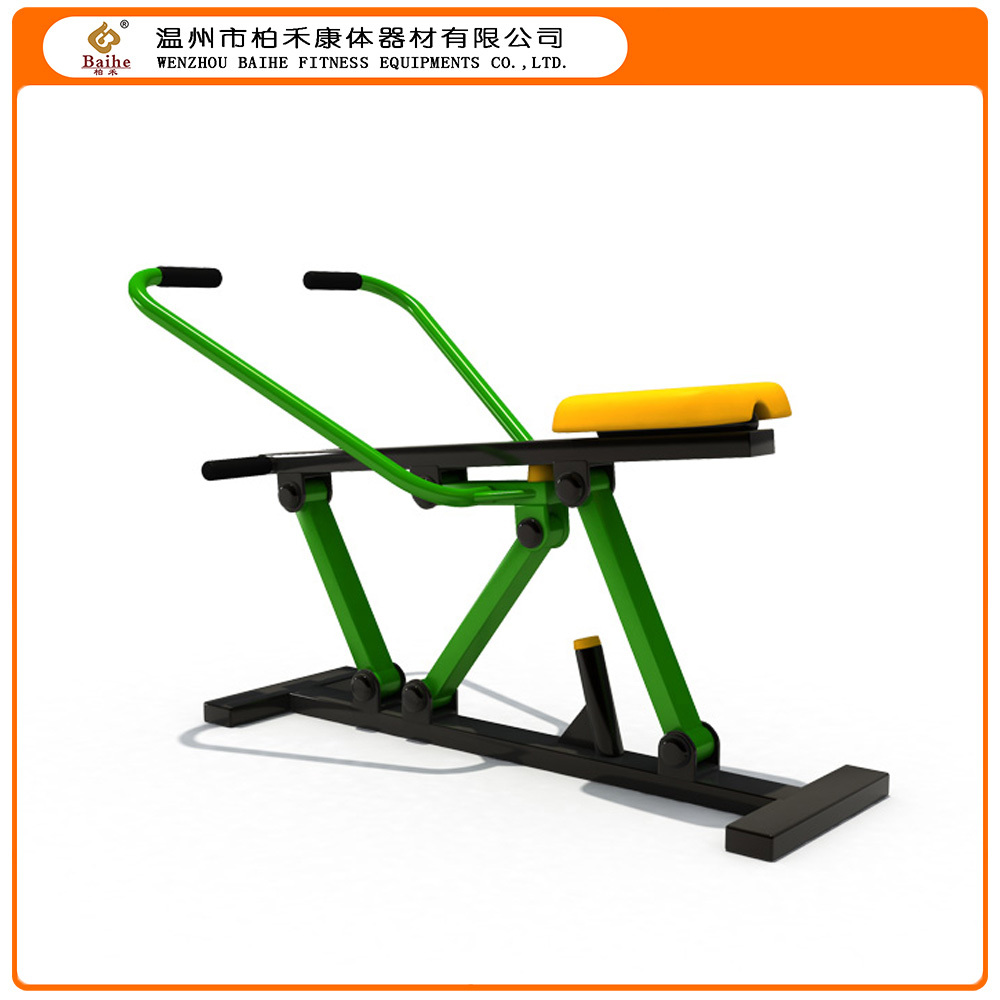 Fitness Equipment BH 12505